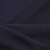 Ткань костюмная 25087 2039, 185 гр/м2, шир.150см, цвет т.синий - купить в Иваново. Цена 341.52 руб.
