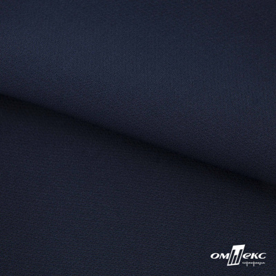 Ткань костюмная "Микела", 96%P 4%S, 255 г/м2 ш.150 см, цв-т.синий #2 - купить в Иваново. Цена 348.93 руб.