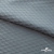 Ткань подкладочная Жаккард PV2416932, 93г/м2, 145 см, серо-голубой (15-4101/17-4405) - купить в Иваново. Цена 241.46 руб.