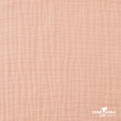 Ткань Муслин, 100% хлопок, 125 гр/м2, шир. 140 см #201 цв.(18)-розовый персик - купить в Иваново. Цена 464.97 руб.