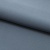 Костюмная ткань с вискозой "Меган" 18-4023, 210 гр/м2, шир.150см, цвет серо-голубой - купить в Иваново. Цена 380.91 руб.