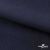 Ткань костюмная Зара, 92%P 8%S, Dark blue/Т.синий, 200 г/м2, шир.150 см - купить в Иваново. Цена 325.28 руб.