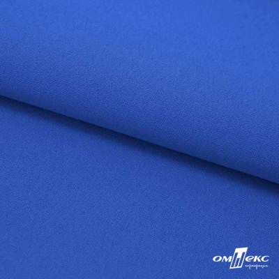 Ткань костюмная габардин "Белый Лебедь" 11073, 183 гр/м2, шир.150см, цвет синий - купить в Иваново. Цена 202.61 руб.