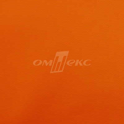 Оксфорд (Oxford) 240D 17-1350, PU/WR, 115 гр/м2, шир.150см, цвет люм/оранжевый - купить в Иваново. Цена 163.42 руб.