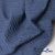 Ткань костюмная "Джинс", 345 г/м2, 100% хлопок, шир. 155 см, Цв. 2/ Dark  blue - купить в Иваново. Цена 686 руб.