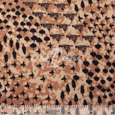 Плательная ткань "Софи" 12.2, 75 гр/м2, шир.150 см, принт этнический - купить в Иваново. Цена 241.49 руб.