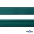 Косая бейка атласная "Омтекс" 15 мм х 132 м, цв. 140 изумруд - купить в Иваново. Цена: 225.81 руб.