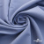 Ткань костюмная "Фабио" 82% P, 16% R, 2% S, 235 г/м2, шир.150 см, цв-голубой #21 - купить в Иваново. Цена 526 руб.