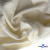 Ткань Муслин, 100% хлопок, 125 гр/м2, шир. 135 см (16) цв.молочно белый - купить в Иваново. Цена 337.25 руб.
