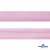 Косая бейка атласная "Омтекс" 15 мм х 132 м, цв. 044 розовый - купить в Иваново. Цена: 225.81 руб.