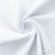 Ткань сорочечная Сплит стрейч, 130 г/м2, 58% пэ,40% хл, 2% сп. шир.150 см, цв.белый,(арт.109 стрейч) - купить в Иваново. Цена 411.17 руб.