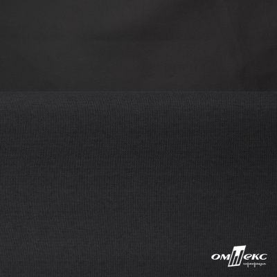 Курточная ткань "Милан", 100% Полиэстер, PU, 110гр/м2, шир.155см, цв. чёрный - купить в Иваново. Цена 340.23 руб.