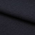 Ткань костюмная 25388 2009, 207 гр/м2, шир.150см, цвет т.синий - купить в Иваново. Цена 356.68 руб.