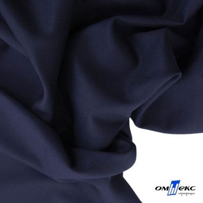Ткань костюмная "Остин" 80% P, 20% R, 230 (+/-10) г/м2, шир.145 (+/-2) см, цв 8 - т.синий - купить в Иваново. Цена 380.25 руб.