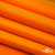 Мембранная ткань "Ditto" 15-1263, PU/WR, 130 гр/м2, шир.150см, цвет оранжевый - купить в Иваново. Цена 307.92 руб.