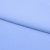 Бифлекс плотный col.807, 210 гр/м2, шир.150см, цвет голубой - купить в Иваново. Цена 653.26 руб.