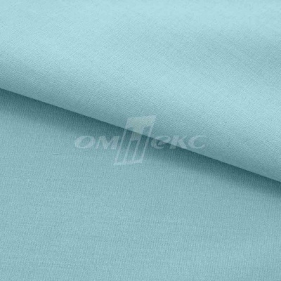 Сорочечная ткань "Ассет" 14-4816, 120 гр/м2, шир.150см, цвет ментол - купить в Иваново. Цена 248.87 руб.