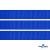 008-василек Лента репсовая 12 мм (1/2), 94,1 м  - купить в Иваново. Цена: 372.40 руб.