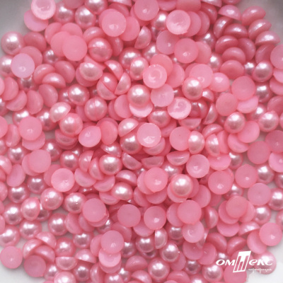 0404-5146А-Полубусины пластиковые круглые "ОмТекс", 8 мм, (уп.50гр=365+/-3шт), цв.101-св.розовый - купить в Иваново. Цена: 63.46 руб.
