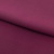 Костюмная ткань "Элис" 19-2024, 200 гр/м2, шир.150см, цвет бордо - купить в Иваново. Цена 303.10 руб.