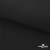 Ткань смесовая для спецодежды "Униформ", 200 гр/м2, шир.150 см, цвет чёрный - купить в Иваново. Цена 162.46 руб.