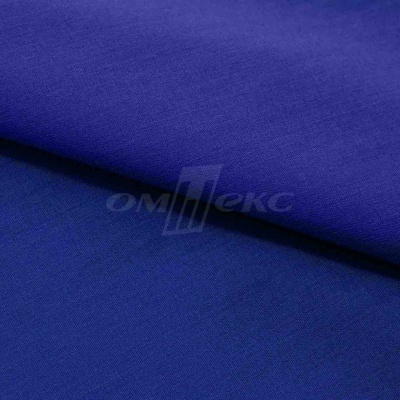 Сорочечная ткань "Ассет" 19-3952, 120 гр/м2, шир.150см, цвет электрик - купить в Иваново. Цена 248.87 руб.