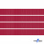 Репсовая лента 018, шир. 6 мм/уп. 50+/-1 м, цвет бордо - купить в Иваново. Цена: 87.54 руб.