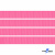 Репсовая лента 011, шир. 6 мм/уп. 50+/-1 м, цвет розовый - купить в Иваново. Цена: 87.54 руб.