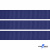 Репсовая лента 009, шир. 12 мм/уп. 50+/-1 м, цвет синий - купить в Иваново. Цена: 152.05 руб.