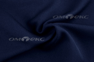 Ткань костюмная 25897 2006, 200 гр/м2, шир.150см, цвет т.синий ДПС - купить в Иваново. Цена 367.05 руб.