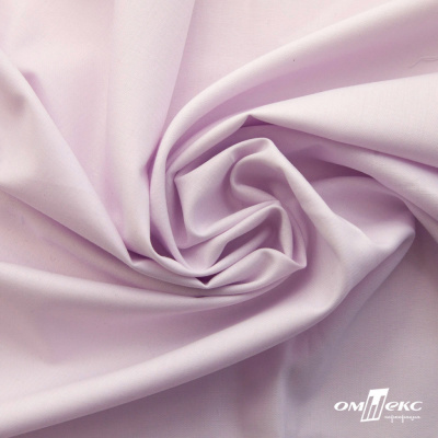 Ткань сорочечная Илер 100%полиэстр, 120 г/м2 ш.150 см, цв.розовый - купить в Иваново. Цена 293.20 руб.