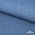 Ткань костюмная "Джинс", 270 г/м2, 74% хлопок 24%полиэстер, 2%спандекс, шир. 150 см, голубой - купить в Иваново. Цена 607.88 руб.