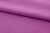 Ткань сорочечная стрейч 18-3224, 115 гр/м2, шир.150см, цвет фиолетовый - купить в Иваново. Цена 282.16 руб.