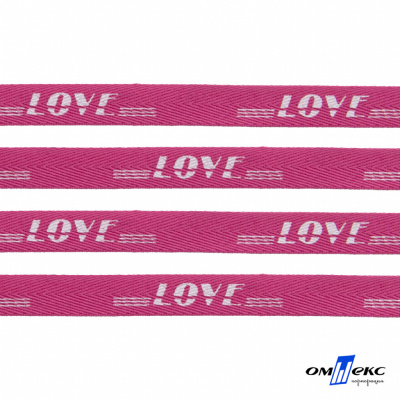 Тесьма отделочная (киперная) 10 мм, 100% хлопок, "LOVE" (45 м) цв.121-15 -яр.розовый - купить в Иваново. Цена: 797.46 руб.