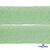 Регилиновая лента, шир.20мм, (уп.22+/-0,5м), цв. 31- зеленый - купить в Иваново. Цена: 158.40 руб.