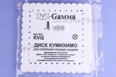 Диск "Кумихимо" KVO для плетения плоских шнуров - купить в Иваново. Цена: 196.09 руб.