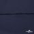 Плательная ткань "Невада" 19-3921, 120 гр/м2, шир.150 см, цвет т.синий - купить в Иваново. Цена 205.73 руб.