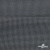 Ткань костюмная "Ники", 98%P 2%S, 217 г/м2 ш.150 см, цв-серый - купить в Иваново. Цена 350.74 руб.