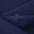 Ткань костюмная габардин Меланж,  цвет темный деним/6215В, 172 г/м2, шир. 150 - купить в Иваново. Цена 287.10 руб.
