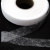 Прокладочная лента (паутинка) DF23, шир. 10 мм (боб. 100 м), цвет белый - купить в Иваново. Цена: 0.61 руб.