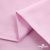 Ткань сорочечная Альто, 115 г/м2, 58% пэ,42% хл, окрашенный, шир.150 см, цв. 2-розовый (арт.101) - купить в Иваново. Цена 306.69 руб.