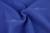 Костюмная ткань с вискозой "Бэлла" 19-3952, 290 гр/м2, шир.150см, цвет василёк - купить в Иваново. Цена 597.44 руб.