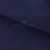 Креп стрейч Манго 19-3921, 200 гр/м2, шир.150см, цвет т.синий - купить в Иваново. Цена 261.53 руб.