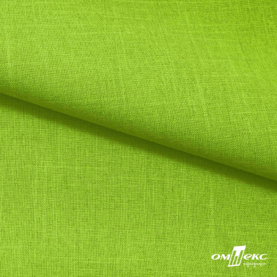 Ткань костюмная габардин Меланж,  цвет экз.зеленый/6253, 172 г/м2, шир. 150 - купить в Иваново. Цена 284.20 руб.