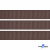Репсовая лента 005, шир. 12 мм/уп. 50+/-1 м, цвет коричневый - купить в Иваново. Цена: 164.91 руб.