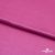 Поли креп-сатин 17-2627, 125 (+/-5) гр/м2, шир.150см, цвет розовый - купить в Иваново. Цена 155.57 руб.