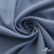 Ткань костюмная 80% P, 16% R, 4% S, 220 г/м2, шир.150 см, цв-серо-голубой #8 - купить в Иваново. Цена 454.74 руб.