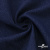 Ткань костюмная "Джинс", 270 г/м2, 74% хлопок 24%полиэстер, 2%спандекс, шир. 150 см, т.синий - купить в Иваново. Цена 524.59 руб.