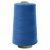 Швейные нитки (армированные) 28S/2, нам. 2 500 м, цвет 316 - купить в Иваново. Цена: 148.95 руб.