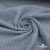 Ткань костюмная "Джинс", 345 г/м2, 100% хлопок, шир. 150 см, Цв. 1/ Light blue - купить в Иваново. Цена 686 руб.